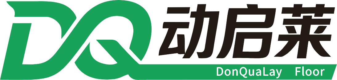 四川运动悬浮地板|四川幼儿园拼装地板|四川运动悬浮地板厂家|四川国奥华体|动启莱