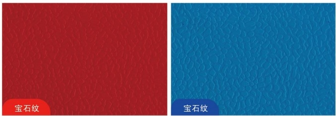 宝石纹乒乓球地板