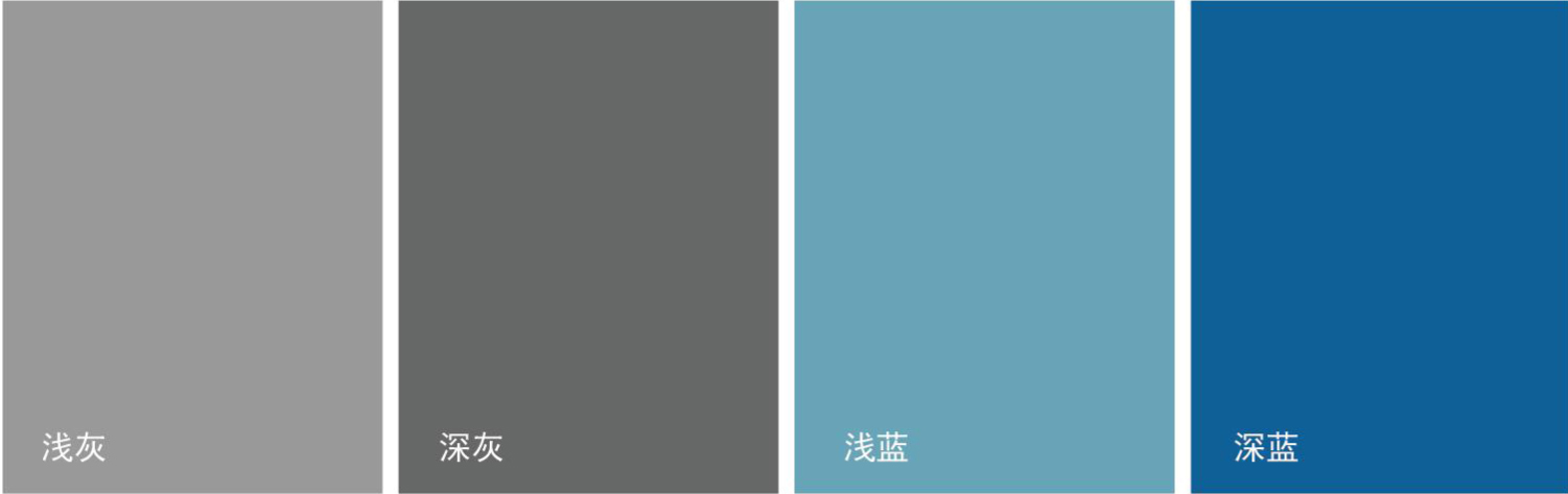 L1045多彩平纹健身/舞蹈房运动地板
